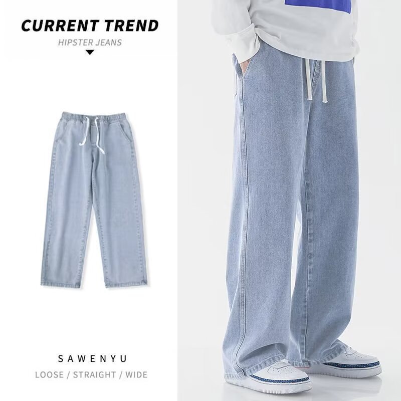 Men'S Fashion Grey Jeans - Jeans holgados de estilo coreano, ropa
