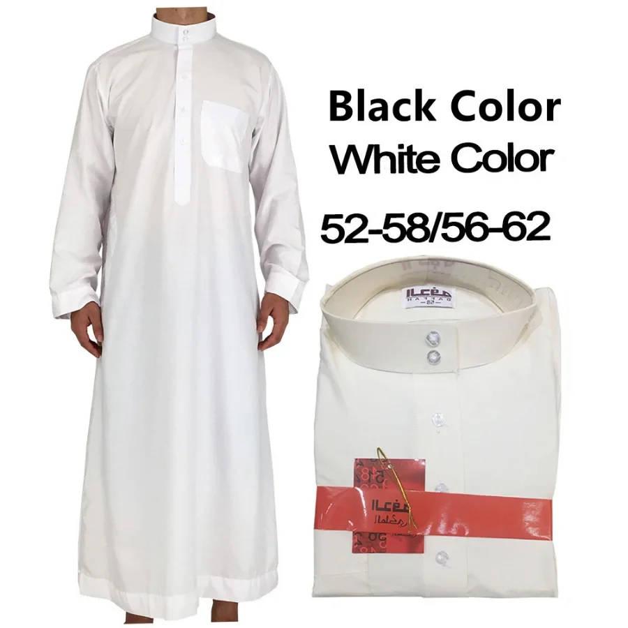 Men'S Fashion Kurta - Ropa islámica para hombre, trajes musulmanes