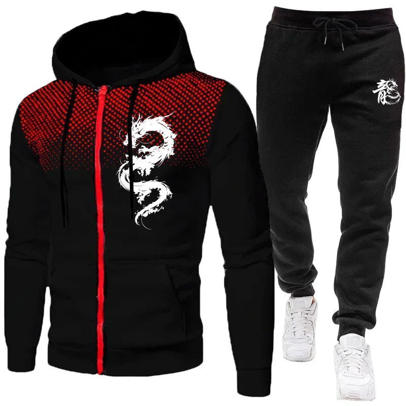 Men'S Fashion Zipper Hoodie - Conjunto Deportivo para Hombre, Nuevo Modelo
