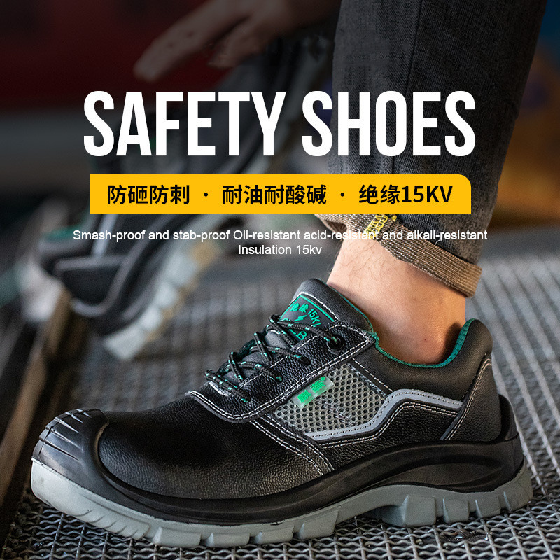 Zapatos de seguridad para el t - Mens Fashion Caps reseña y precio