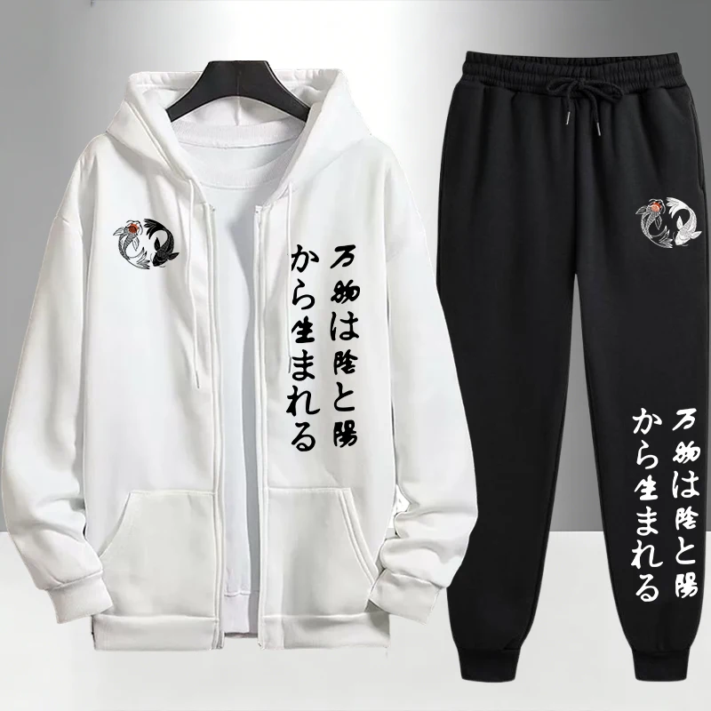 Sudadera con capucha y cremall - Men'S Fashion Zipper Hoodie reseña y precio