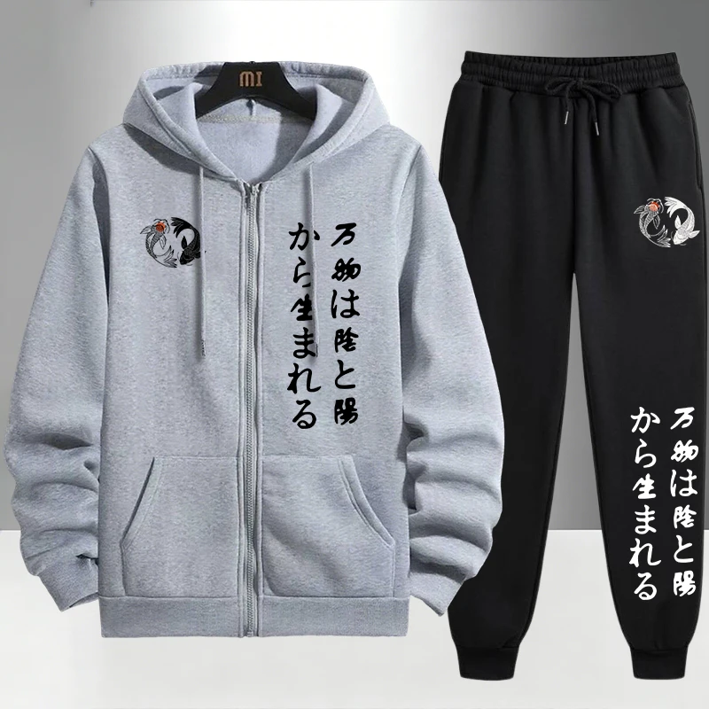 Sudadera con capucha y cremall - Men'S Fashion Zipper Hoodie reseña y precio