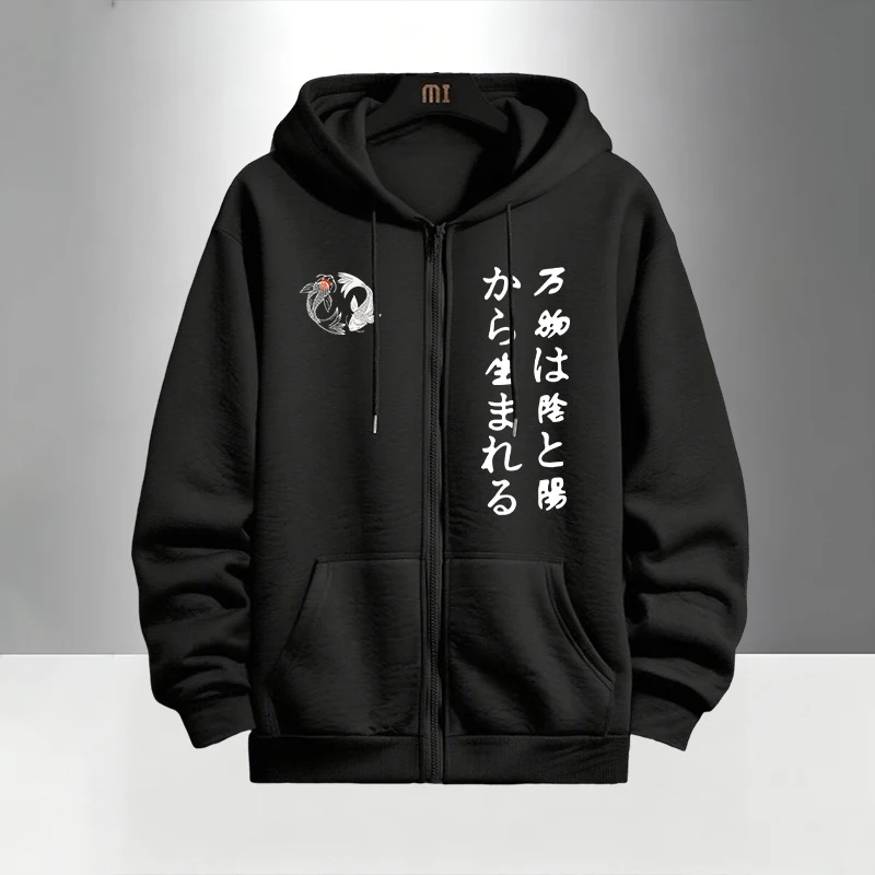 Sudadera con capucha y cremall - Men'S Fashion Zipper Hoodie reseña y precio
