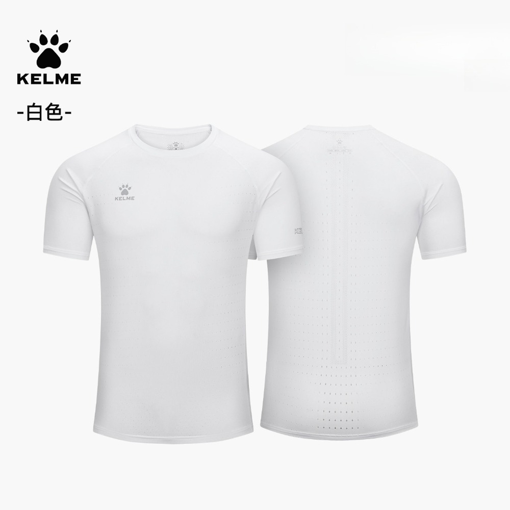 Camiseta KELME Verano 2026 par - Mens Fashion Combination reseña y precio