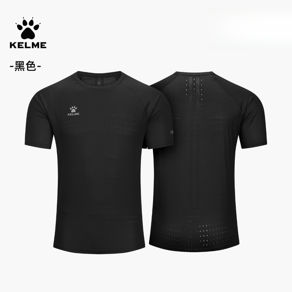 Camiseta KELME Verano 2026 par - Mens Fashion Combination reseña y precio