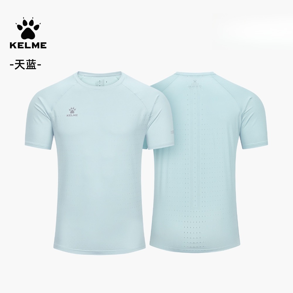 Camiseta KELME Verano 2026 par - Mens Fashion Combination reseña y precio