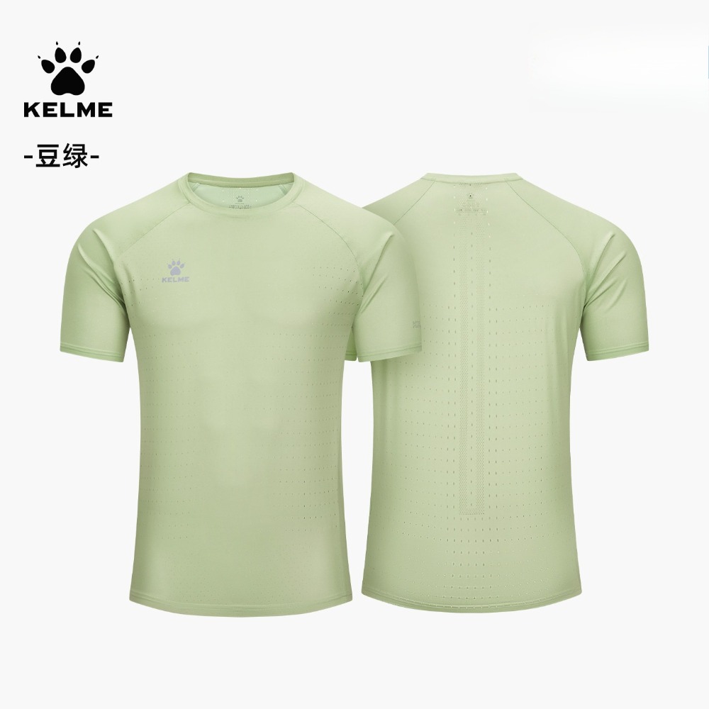 Camiseta KELME Verano 2026 par - Mens Fashion Combination reseña y precio